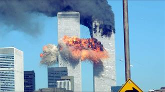 11η Σεπτεμβρίου: 19 Xρόνια από την Ημέρα που Άλλαξε τον Κόσμο (Video)